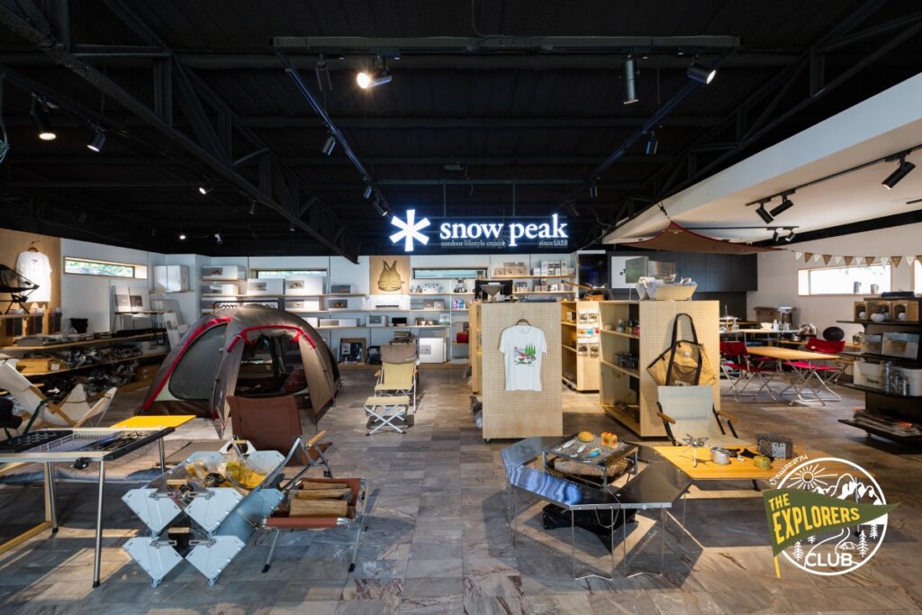  Snow Peak Shop 