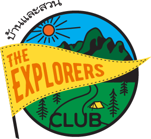 บ้านและสวน ExplorersClub