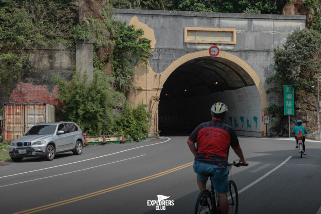 เส้นทางสายหลักของการจัดงาน วันจักรยานโลก World Bicycle Day 2023 เลียบชายฝั่งตะวันออกเฉียงเหนือของ ไต้หวัน ที่สวยตรึงใจ จีหลง - นิวไทเป