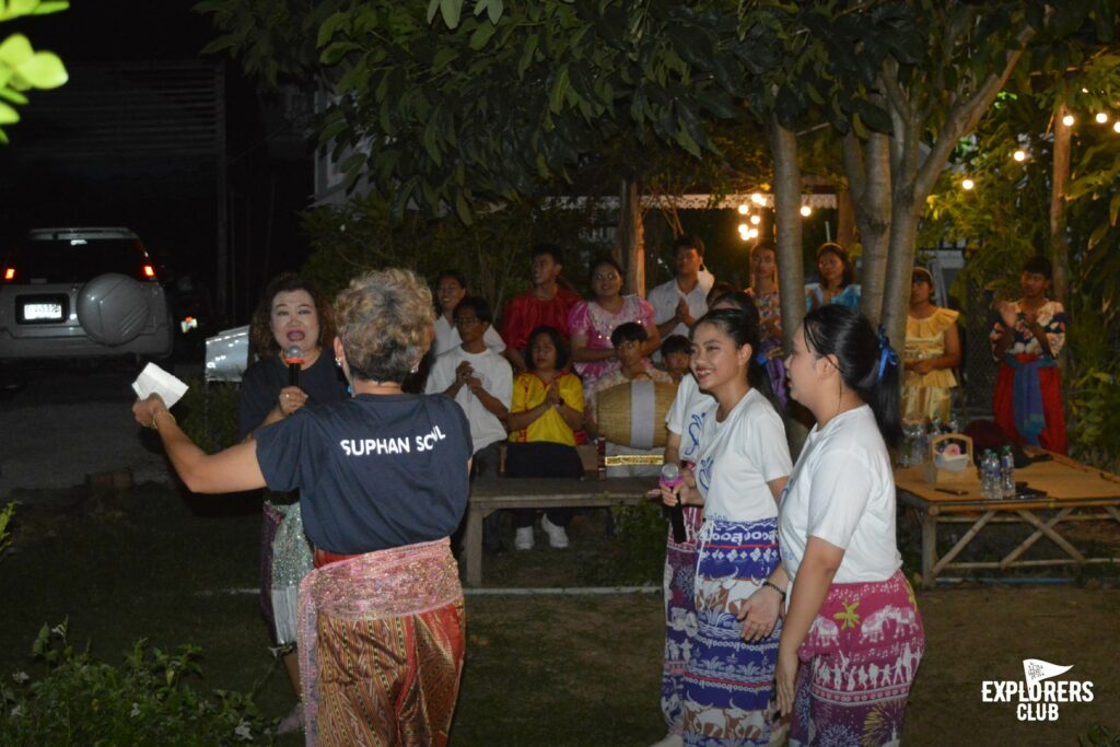 สุพรรณบุรี