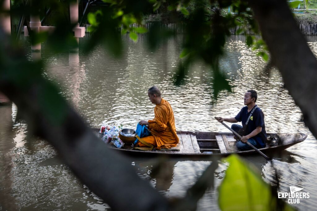 สุพรรณบุรี