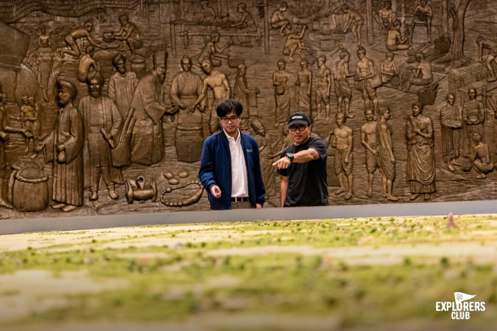 สุพรรณบุรี