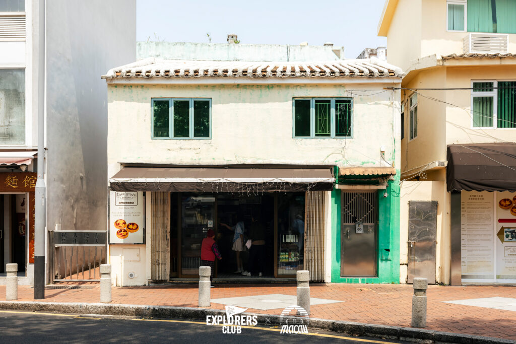 ร้าน“ลอร์ด สโตว์ เบเกอรี่” มาเก๊า
