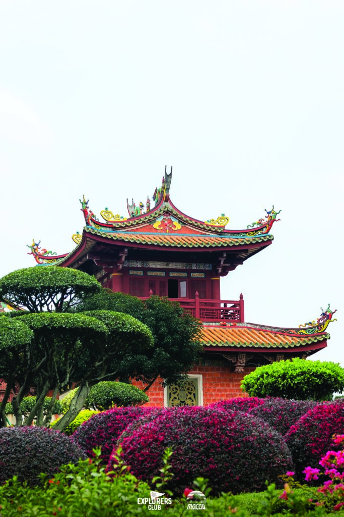 A Ma Cultural Village