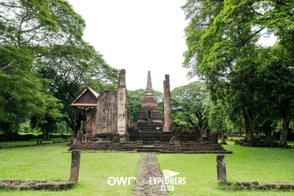 สุโขทัย