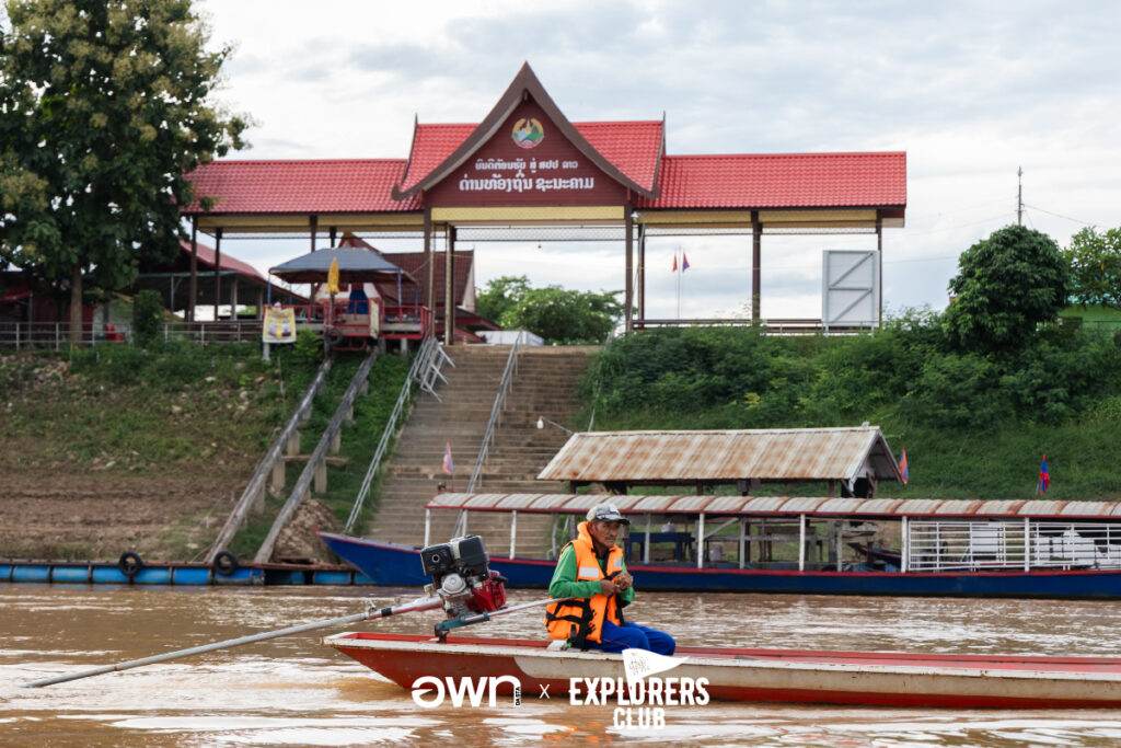 เลย เชียงคาน ภูหลวง อพท. ที่เที่ยวเลย เที่ยวเลย