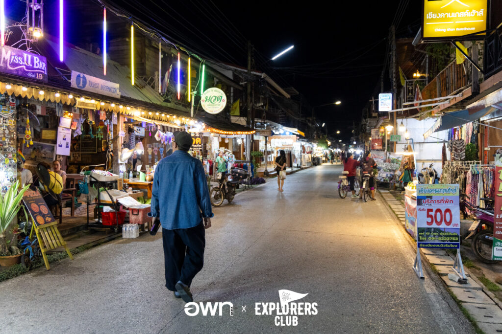 เลย เชียงคาน ภูหลวง อพท. ที่เที่ยวเลย เที่ยวเลย