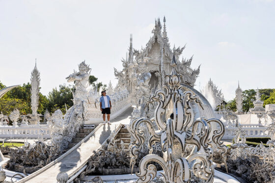 เชียงราย