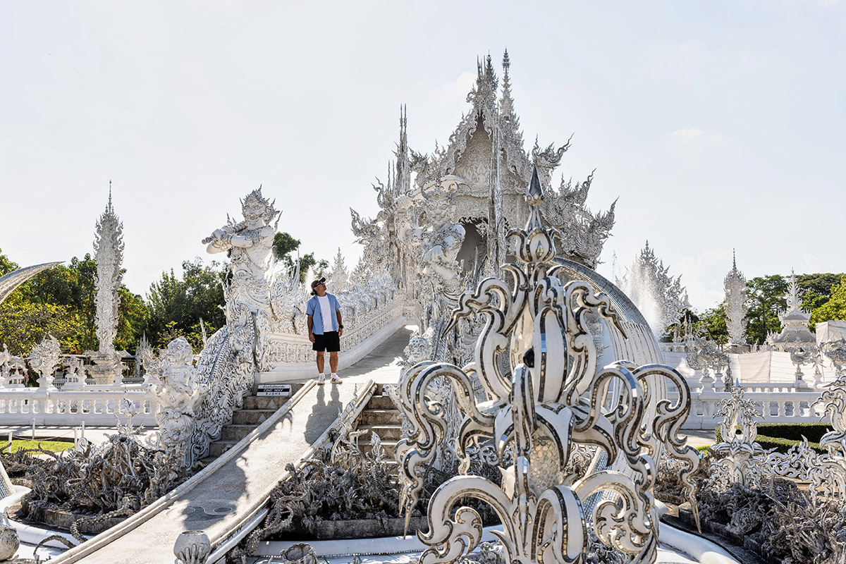 เชียงราย