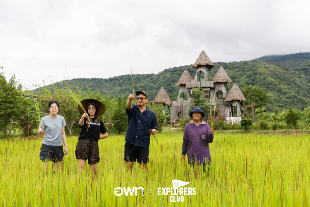 เลย เชียงคาน ภูหลวง อพท. ที่เที่ยวเลย เที่ยวเลย