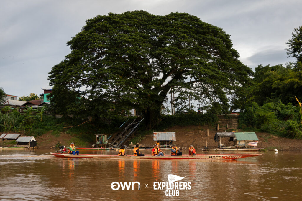 เลย เชียงคาน ภูหลวง อพท. ที่เที่ยวเลย เที่ยวเลย