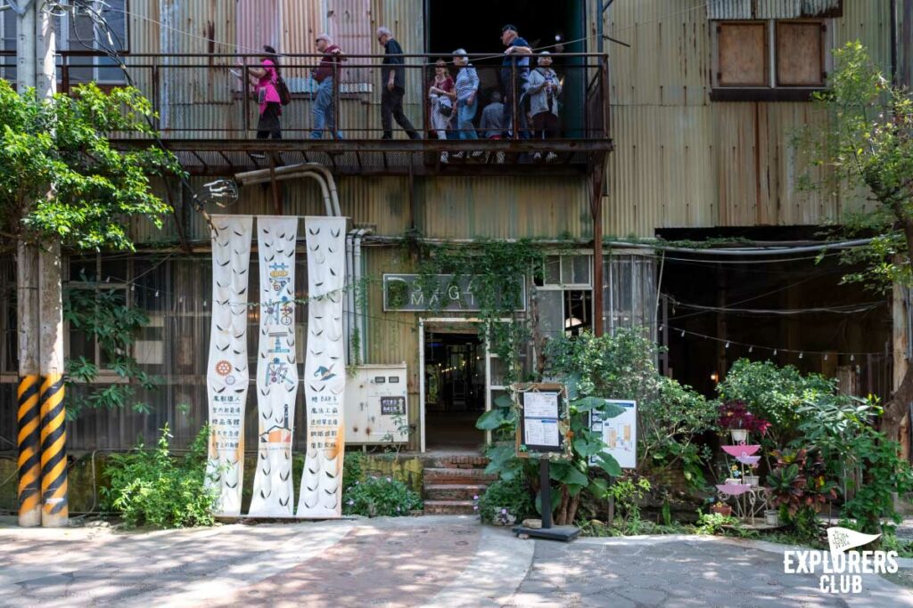 Ten Drum Cultural Village เที่ยวไถหนาน เที่ยวไต้หวัน ไถหนาน โรงงานน้ำตาล ครีเอทีสเปซ ไต้หวัน