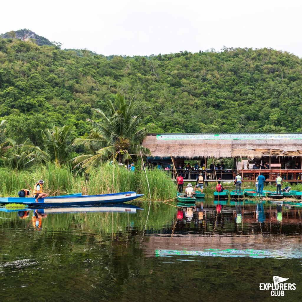 ทุ่งสามร้อยยอด13