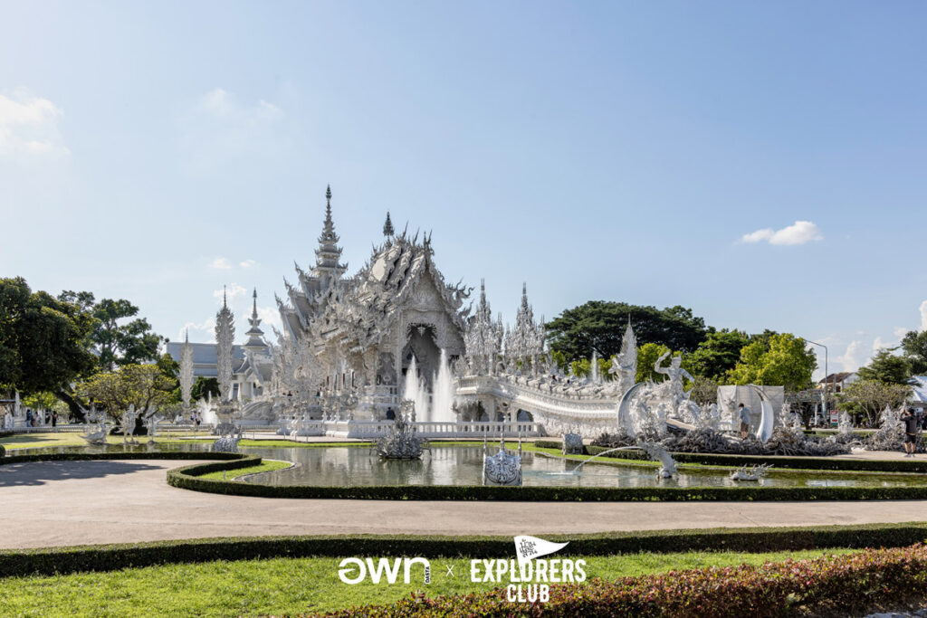 เที่ยวเชียงราย