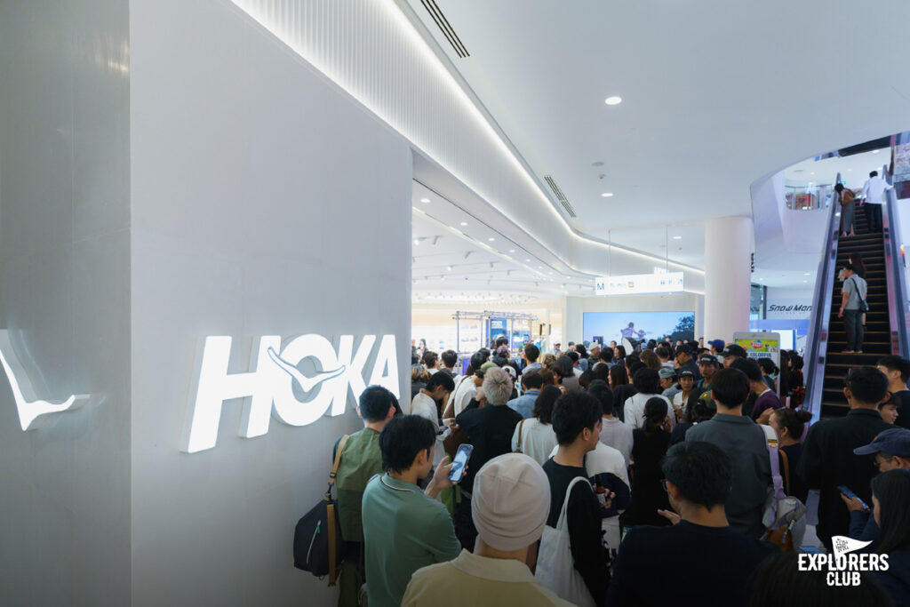 hoka