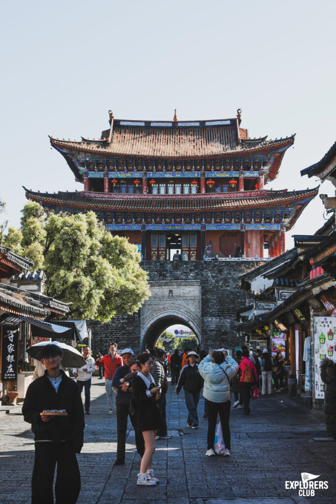 ต้าหลี่