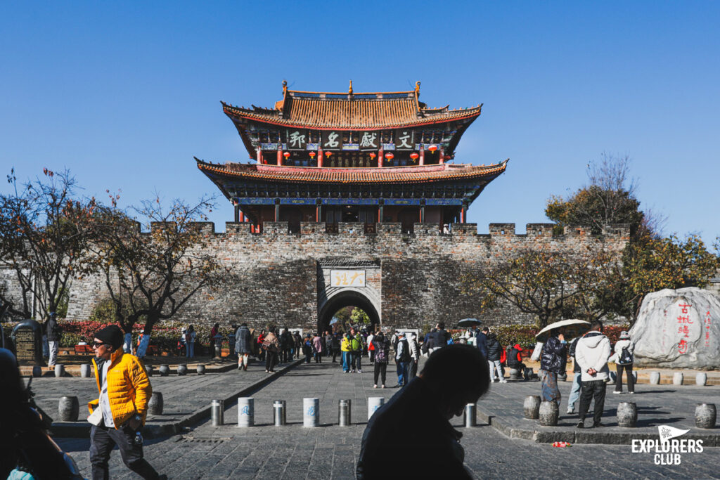 ต้าหลี่