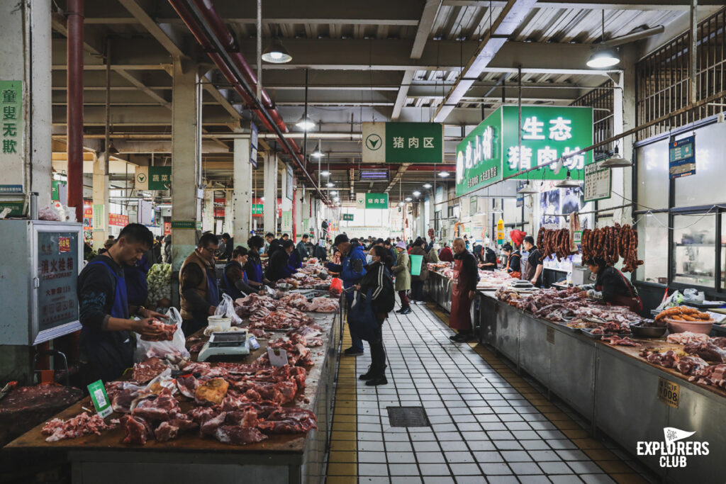 ตลาดสดต้ากวนอี้