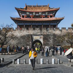 เมืองโบราณต้าลี่ ยูนนาน