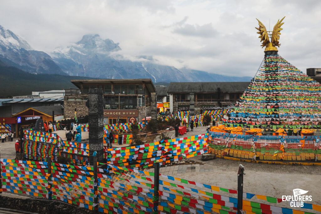 ภูเขาหิมะมังกรหยก