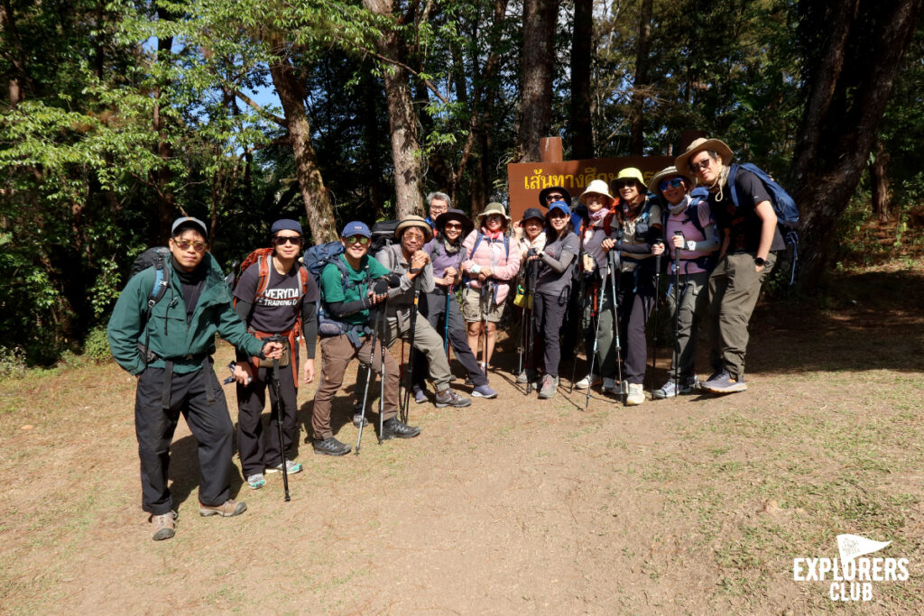 ดอยหลวงเชียงดาว เดินป่า เชียงใหม่ เชียงดาว