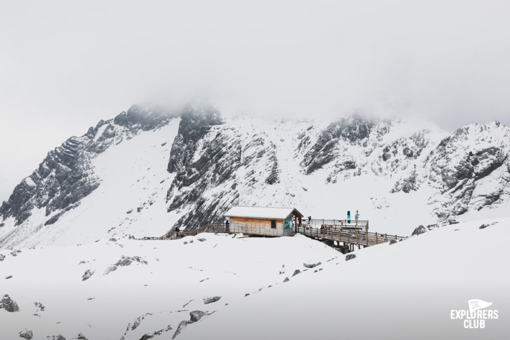 ภูเขาหิมะมังกรหยก