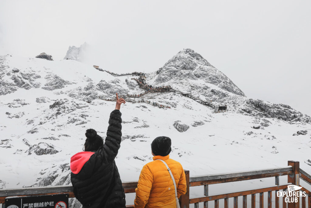 ภูเขาหิมะมังกรหยก