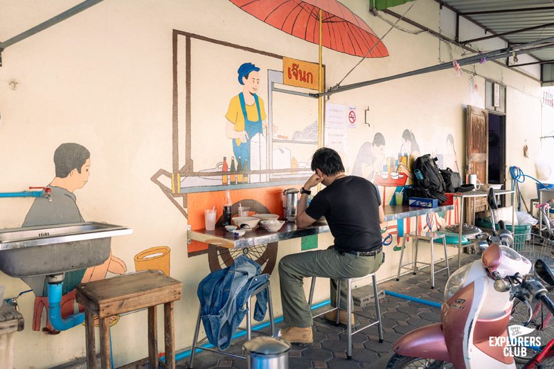 ที่เที่ยวเพชรบุรี ถ้ำเขาหลวง ก๋วยเตี๋ยวเนื้อเจ้นก ข้าวแช่แม่อร ตลาดริมน้ำเพชรบุรี Street Art ชุมชนซอยตลาดริมน้ำ พูนสุขคาเฟ่ อุทยานประวัติศาสตร์พระนครคีรี (เขาวัง)