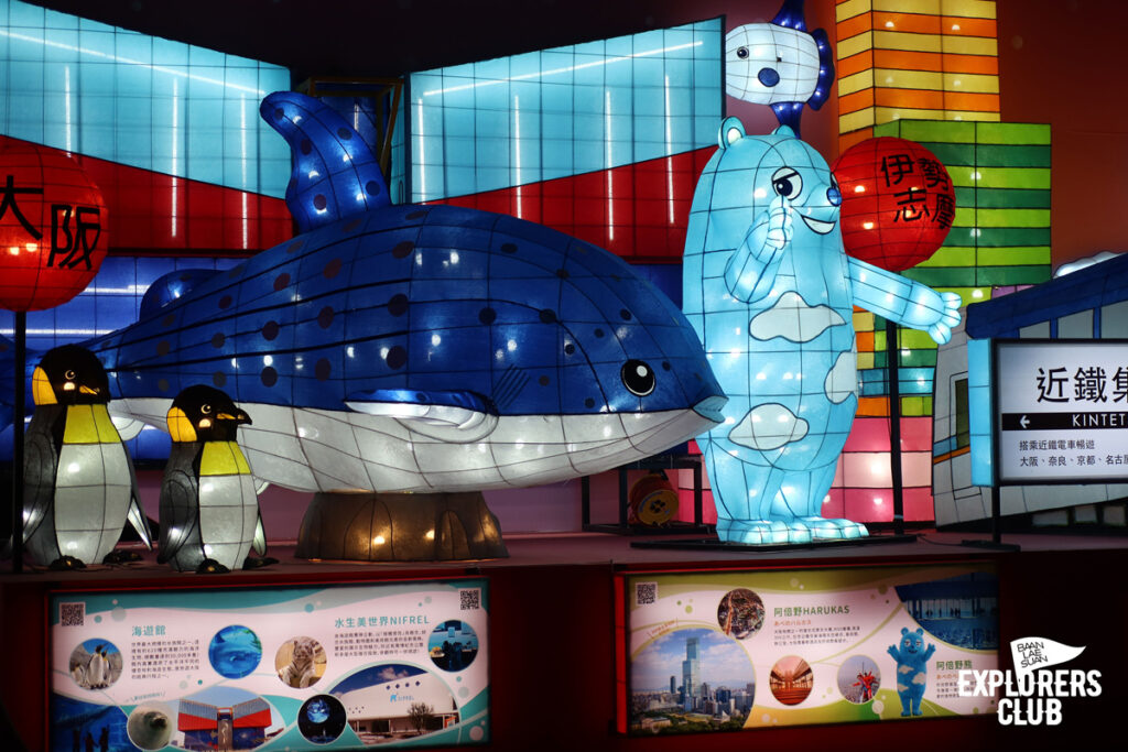 TAIWAN LANTERN FESTIVAL 2026 เทศกาลโคมไฟไต้หวัน เมืองเจียอี้