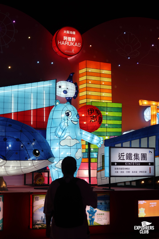 TAIWAN LANTERN FESTIVAL 2026 เทศกาลโคมไฟไต้หวัน เมืองเจียอี้