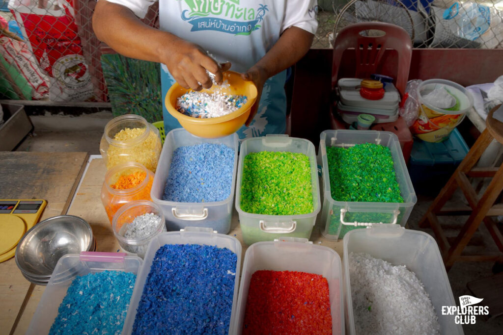 บ้านอำเภอ