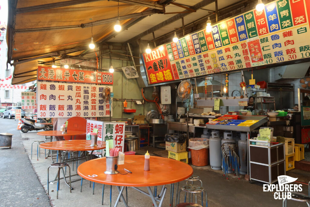 ไหว้พระไต้หวัน ขอพรเรื่องการงาน สุขภาพ โชคลาภ และเนื้อคู่ 7 วัดดัง ใน 4 เมือง Hsinchu, Yunlin, Tainan, Kaohsiung