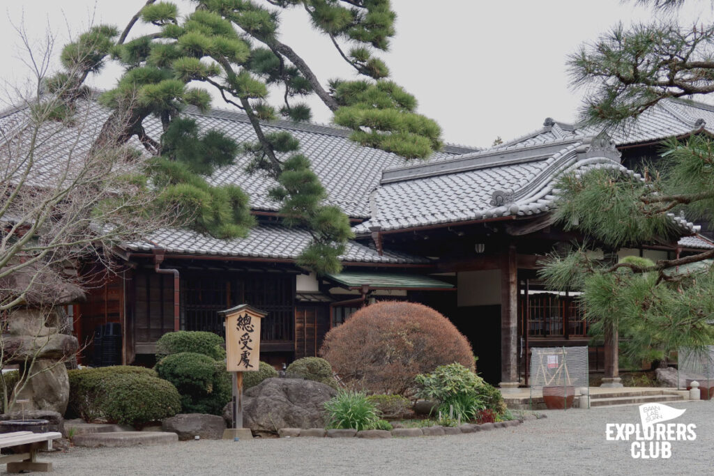 GOTOKUJI TEMPLE