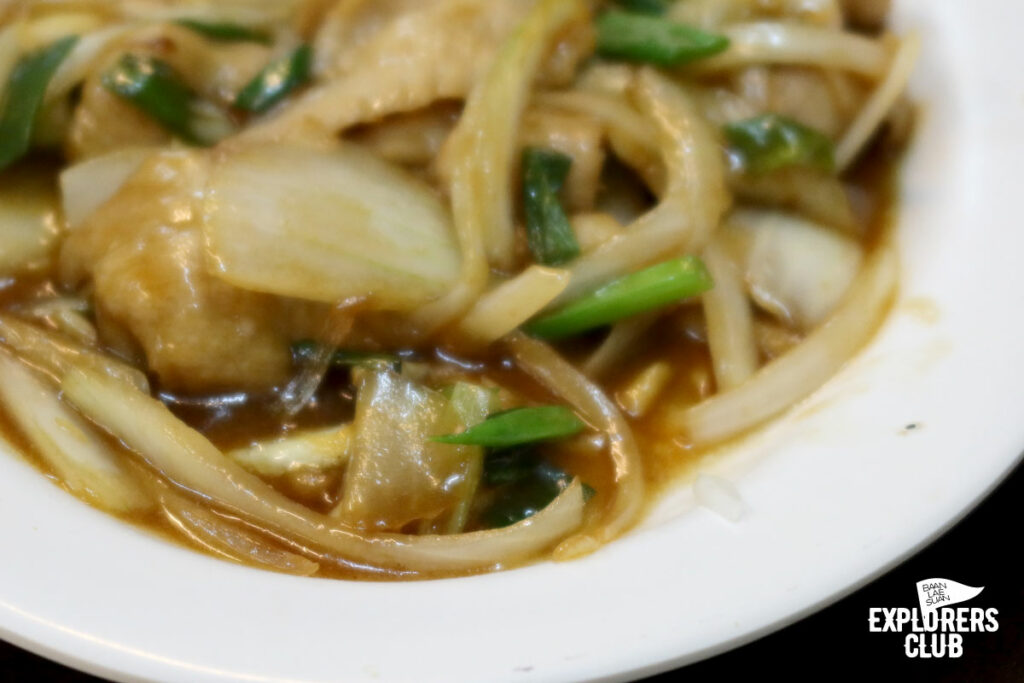 นี่คือ 7 ร้านอาหารไต้หวัน ที่คนไต้หวันอยากแนะนำให้คนไทยไปลองชิม อาหารไต้หวัน ลิสต์นี้ผ่านการคัดสรรมาอย่างตั้งใจ และเราที่ได้ไปสัมผัสมาจึงอยากบอกต่อกับทุกคนว่า ถ้ามีโอกาสจงไปให้ครบ!