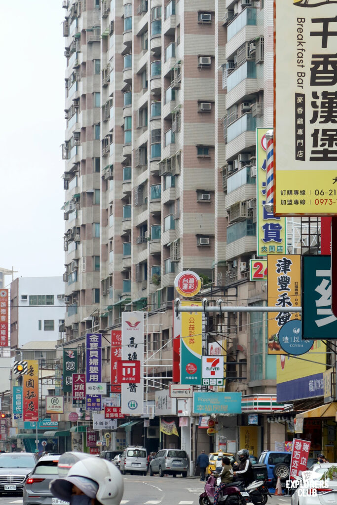 นี่คือ 7 ร้านอาหารไต้หวัน ที่คนไต้หวันอยากแนะนำให้คนไทยไปลองชิม อาหารไต้หวัน ลิสต์นี้ผ่านการคัดสรรมาอย่างตั้งใจ และเราที่ได้ไปสัมผัสมาจึงอยากบอกต่อกับทุกคนว่า ถ้ามีโอกาสจงไปให้ครบ!