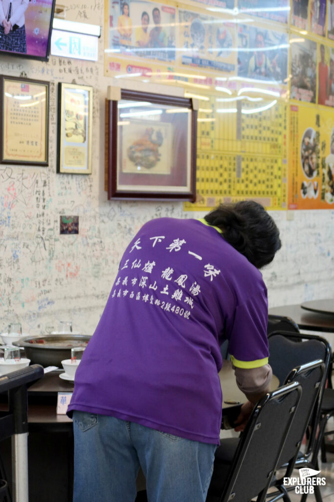 นี่คือ 7 ร้านอาหารไต้หวัน ที่คนไต้หวันอยากแนะนำให้คนไทยไปลองชิม อาหารไต้หวัน ลิสต์นี้ผ่านการคัดสรรมาอย่างตั้งใจ และเราที่ได้ไปสัมผัสมาจึงอยากบอกต่อกับทุกคนว่า ถ้ามีโอกาสจงไปให้ครบ!