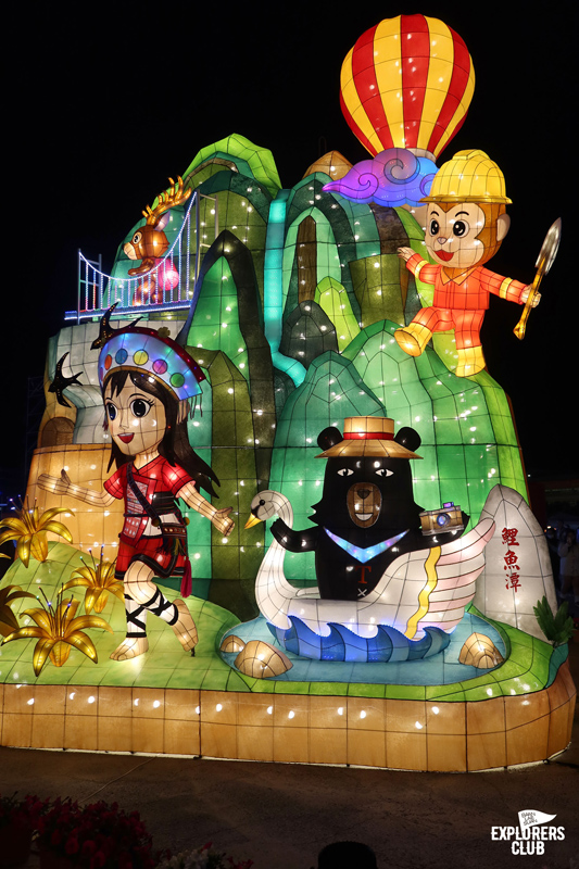 TAIWAN LANTERN FESTIVAL 2026 เทศกาลโคมไฟไต้หวัน เมืองเจียอี้