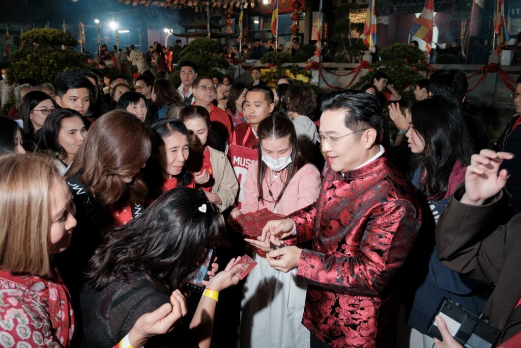 อาจารย์ช้าง