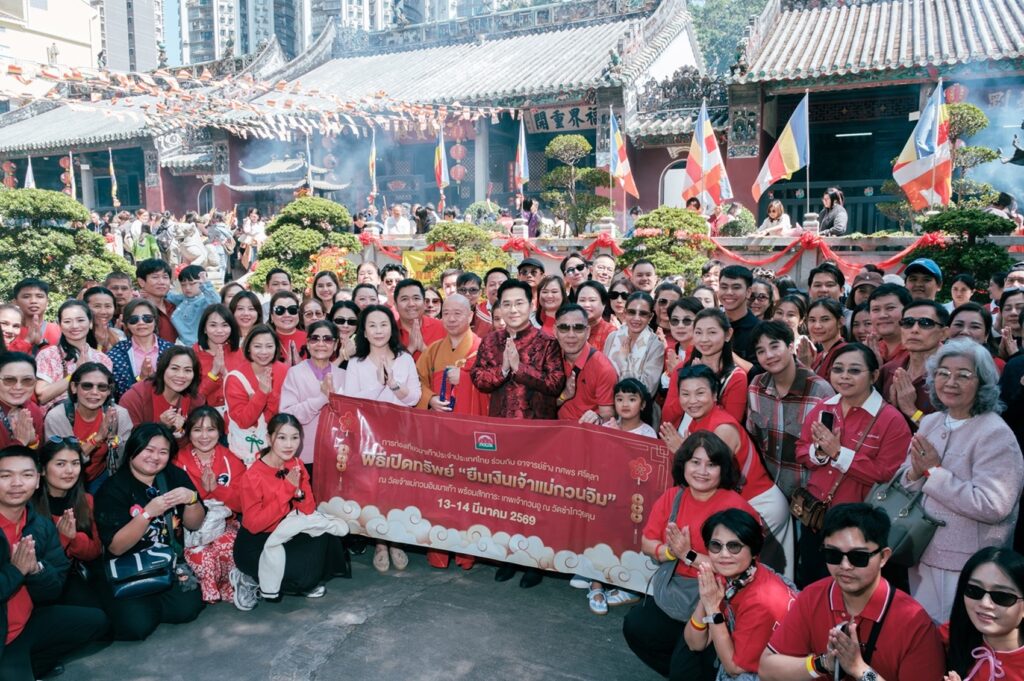 อาจารย์ช้าง
