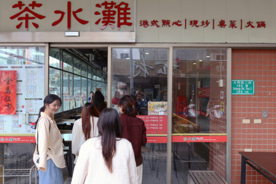 นี่คือ 7 ร้านอาหารไต้หวัน ที่คนไต้หวันอยากแนะนำให้คนไทยไปลองชิม อาหารไต้หวัน ลิสต์นี้ผ่านการคัดสรรมาอย่างตั้งใจ และเราที่ได้ไปสัมผัสมาจึงอยากบอกต่อกับทุกคนว่า ถ้ามีโอกาสจงไปให้ครบ!