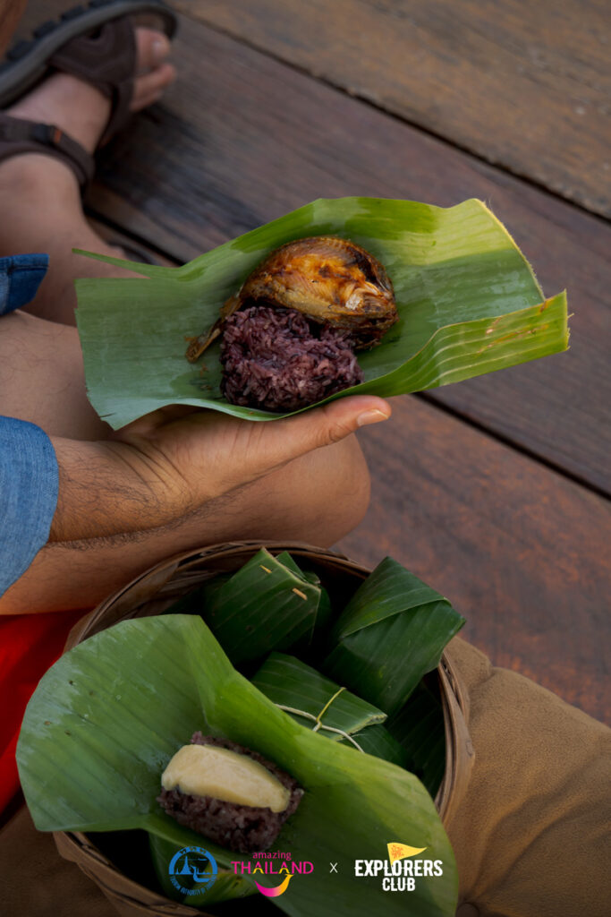 ทุ่งหยีเพ็ง