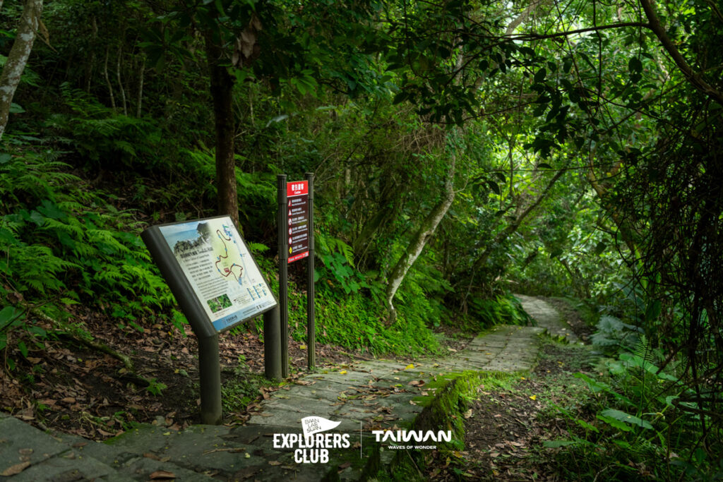 เส้นทางเดินเขาต้าสือปี๋ซาน Dashibishan Trail ทางหลวงหมายเลข 11 ไต้หวัน Provincial Highway 11 เที่ยวไต้หวัน ทางหลวงเลียบชายฝั่งฮวาเหลียน-ไถตง Hualien-Taitung Coastal Highway ฮวาเหลียน ไถตง Taiwan's East Coast; Where Life Goes Brighter ที่ Baanlaesuan Explorers Club ร่วมมือกับ Taiwan Tourism Administration, Bangkok Office