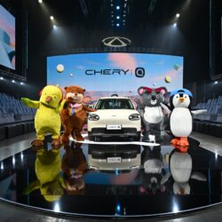CheryQ