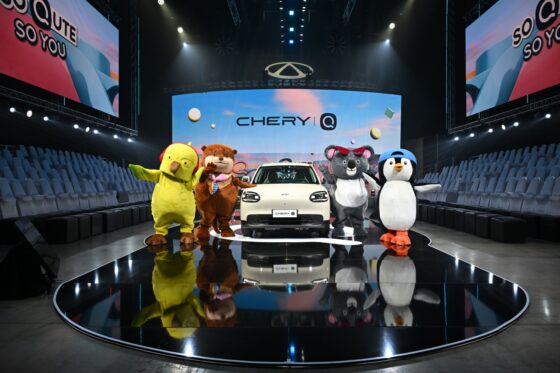 CheryQ