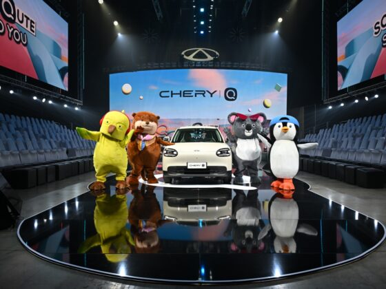 CheryQ