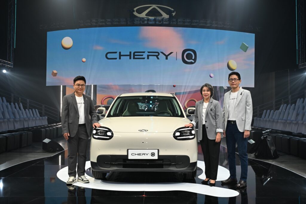 CheryQ