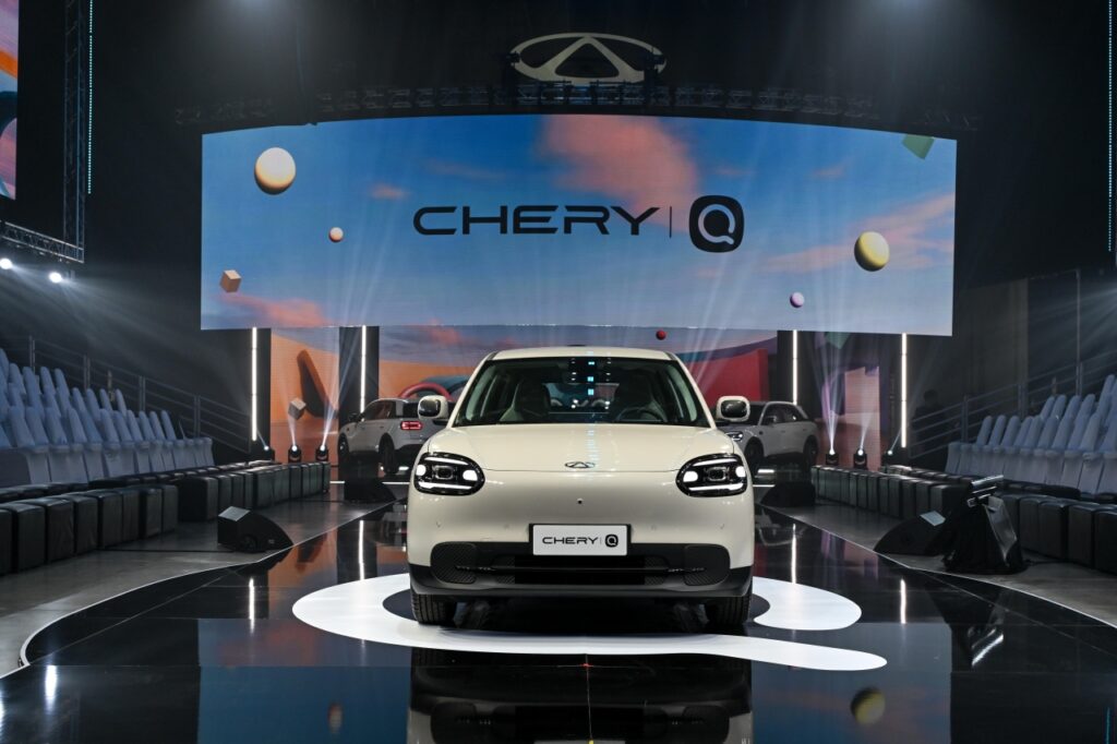 CheryQ