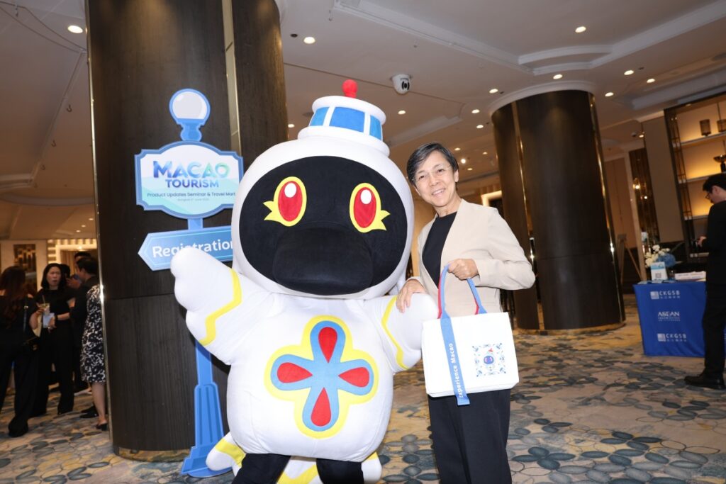 macao