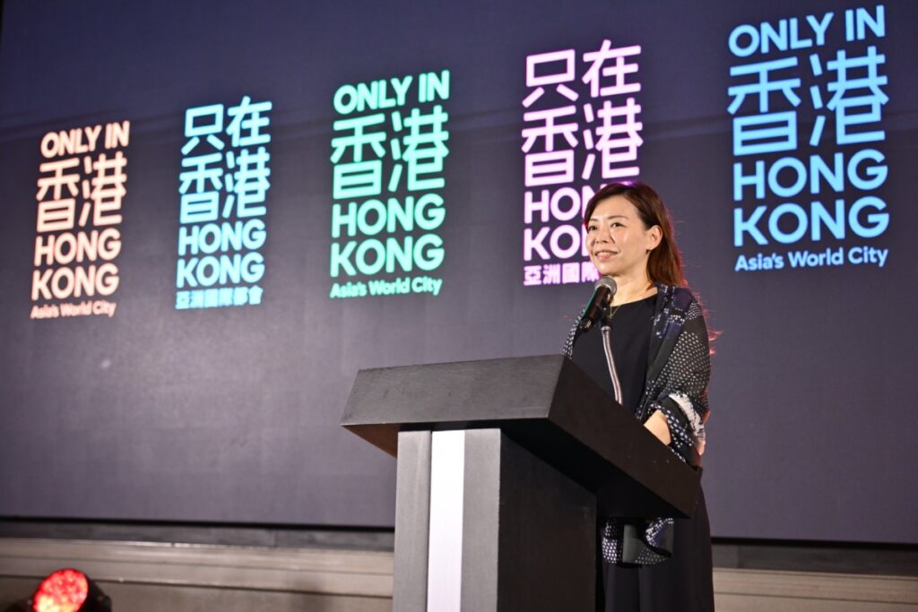 hong kong