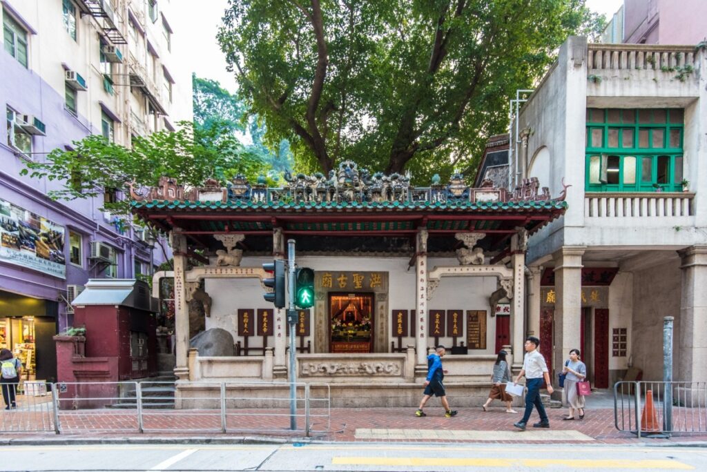 Hung Shing Temple